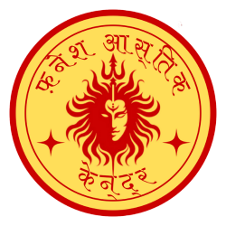 Faanesh